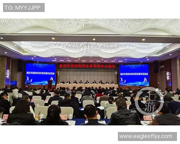 全运会特别报道：重庆羽毛球队如何从默默无闻到崭露头角的成长历程