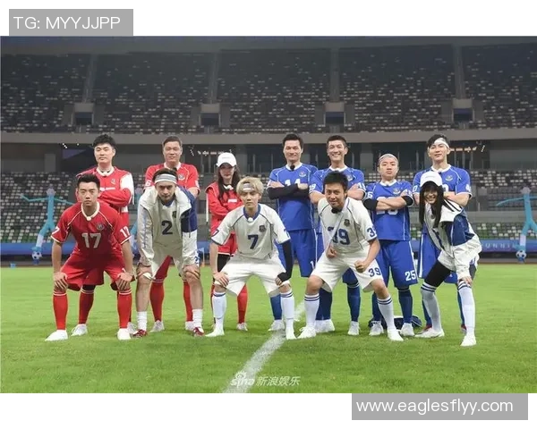 青岛足球明星在跑男中展现激情与团队精神的精彩瞬间